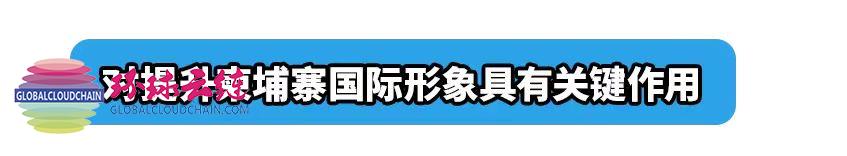 微信圖片_202504231913543.jpg