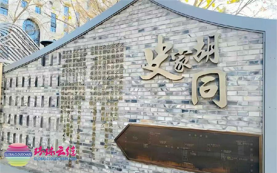 微信圖片_20250519222029.jpg