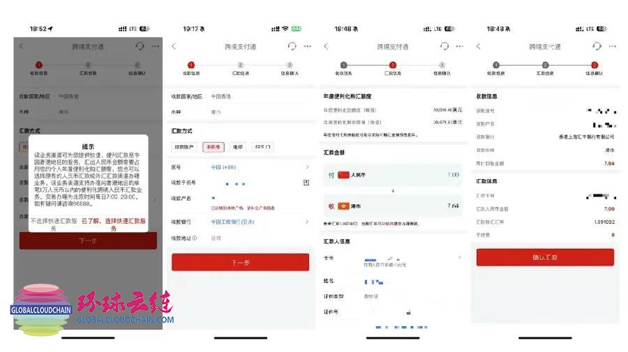 微信圖片_202506211658021.jpg